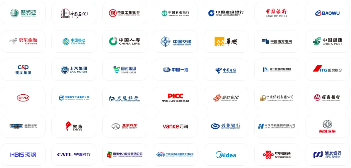 混合办公